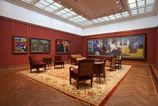 View Album 'View highlights of the Iowa Gallery Room'
