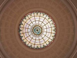 View Image 'Rotunda'